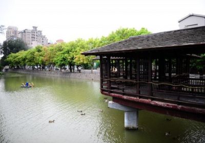 麗池公園 麗池公園