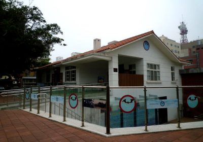 黑蝙蝠中隊文物陳列館 黑蝙蝠中隊文物陳列館